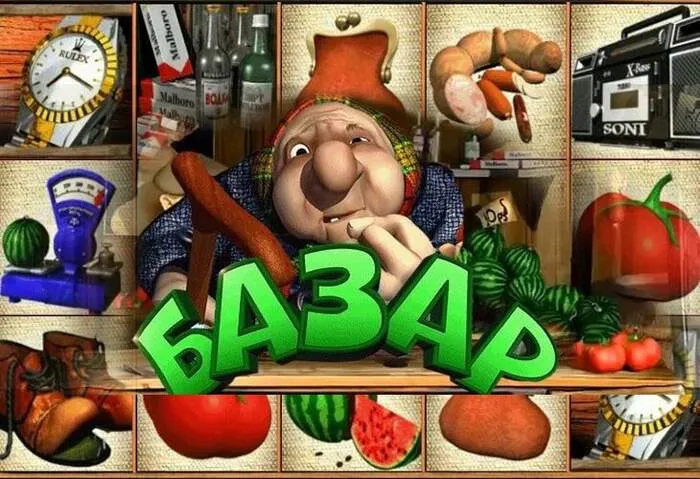 Claim your exclusive Mr Pacho Casino no deposit bonus offer