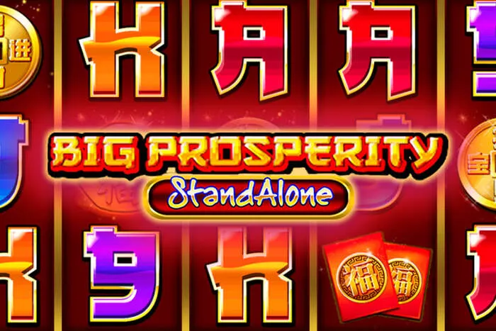 Fiabilité et sécurité du jeu en ligne sur Mister Pacho Casino.
