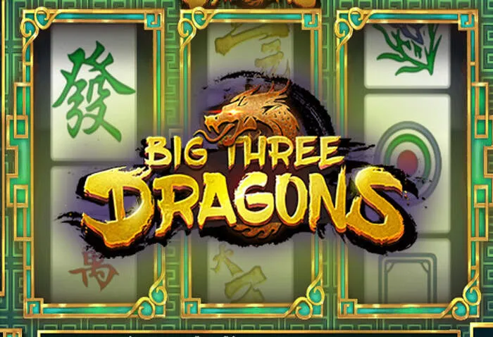 Claim your exclusive Mr Pacho Casino no deposit bonus offer